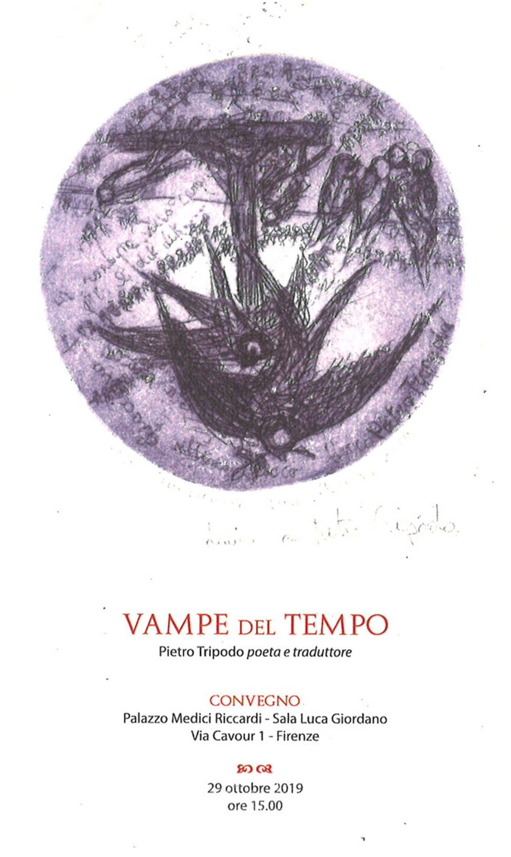 vampe del tempo interno